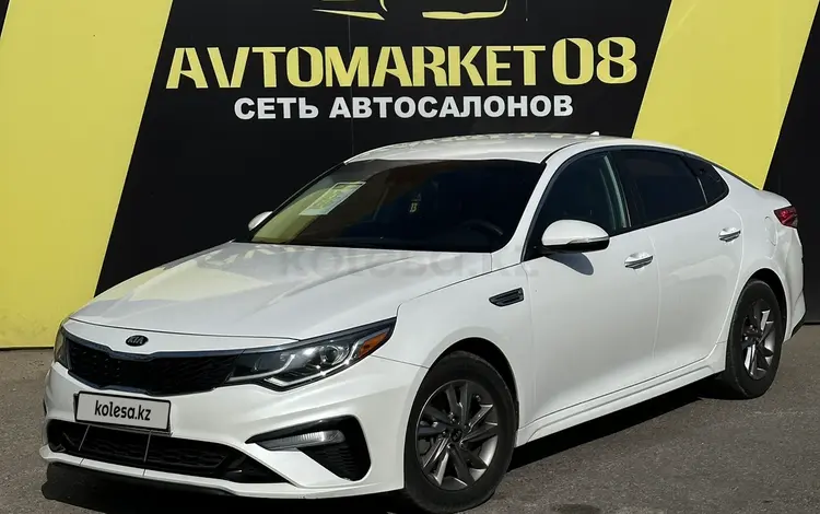 Kia Optima 2019 года за 10 390 000 тг. в Тараз