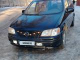 Opel Sintra 1997 годаүшін1 600 000 тг. в Актобе – фото 2