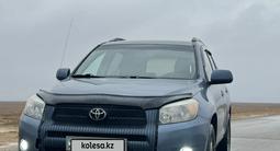 Toyota RAV4 2007 годаfor6 000 000 тг. в Жезказган – фото 2