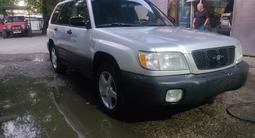 Subaru Forester 2001 годаfor3 200 000 тг. в Алматы – фото 4