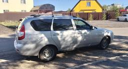 ВАЗ (Lada) Priora 2171 2012 годаүшін2 000 000 тг. в Астана