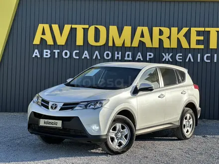 Toyota RAV4 2015 года за 9 700 000 тг. в Актобе