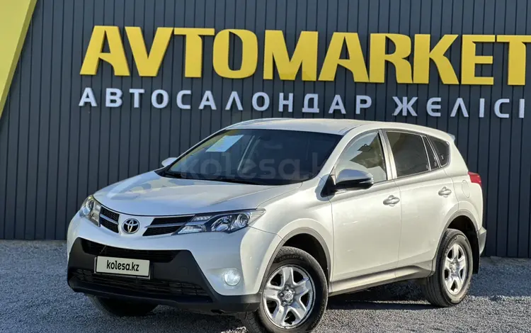 Toyota RAV4 2015 года за 9 700 000 тг. в Актобе