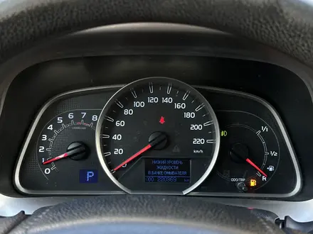 Toyota RAV4 2015 года за 9 700 000 тг. в Актобе – фото 20