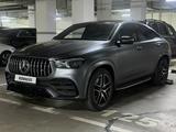 Mercedes-Benz GLE Coupe 53 AMG 2021 года за 46 000 000 тг. в Астана