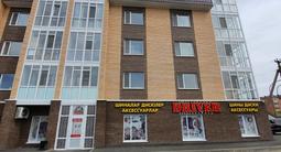 Колесные гайки, болты, секретки, проставки, центровочные кольца в Кокшетау – фото 2