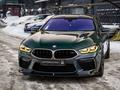BMW M8 2020 года за 91 000 000 тг. в Алматы – фото 5