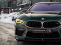 BMW M8 2020 года за 91 000 000 тг. в Алматы – фото 11