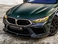 BMW M8 2020 года за 91 000 000 тг. в Алматы – фото 4