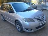 Mazda MPV 2004 годаүшін4 000 000 тг. в Байконыр – фото 2