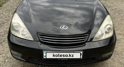 Lexus ES 300 2003 годаүшін5 500 000 тг. в Алматы