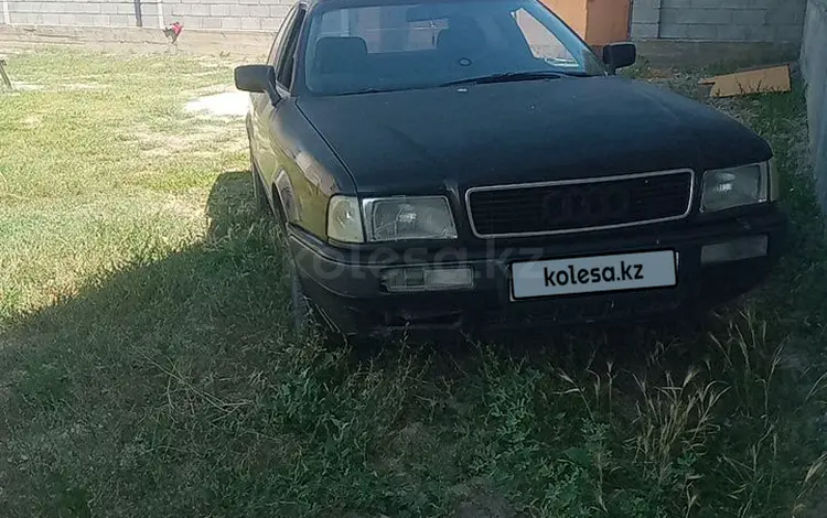 Audi 80 1991 годаүшін1 300 000 тг. в Тараз