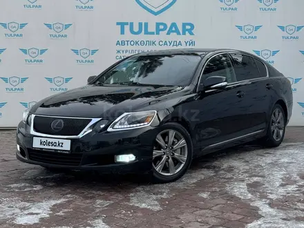 Lexus GS 300 2008 года за 8 190 000 тг. в Алматы