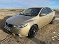 Kia Cerato 2009 годаfor3 800 000 тг. в Атырау – фото 11