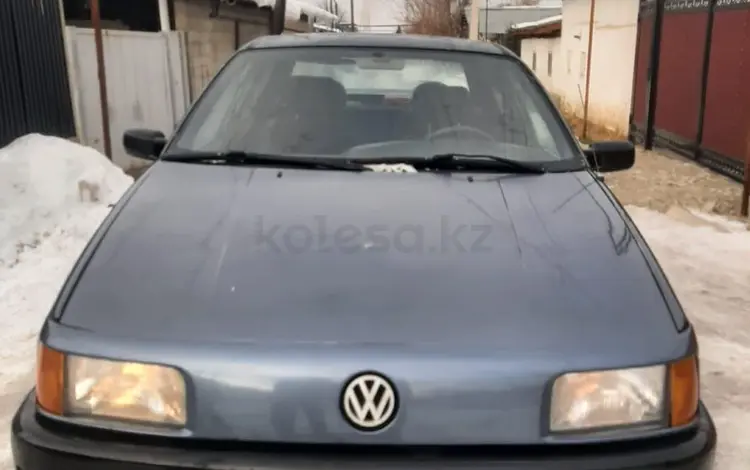 Volkswagen Passat 1989 годаүшін900 000 тг. в Талгар