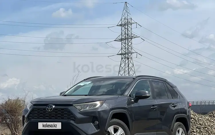 Toyota RAV4 2020 года за 15 800 000 тг. в Астана