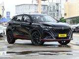 Changan X5 Plus 2026 года за 8 700 000 тг. в Астана – фото 5