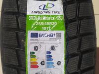 255/45R20 Ling Long I-15 за 79 000 тг. в Алматы