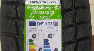 255/45R20 Ling Long I-15 за 79 000 тг. в Алматы