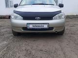 ВАЗ (Lada) Kalina 1119 2011 года за 1 500 000 тг. в Атырау