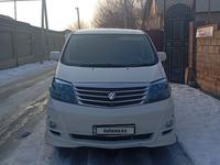 Toyota Alphard 2005 годаүшін7 500 000 тг. в Шымкент