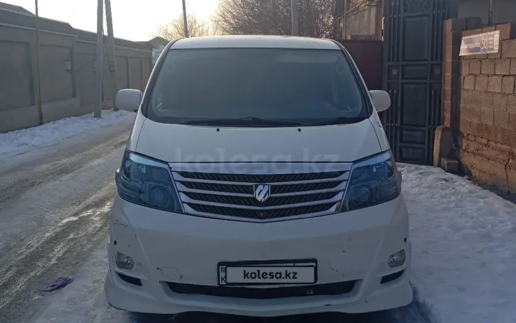 Toyota Alphard 2005 годаүшін7 500 000 тг. в Шымкент