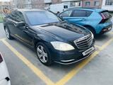 Mercedes-Benz S 350 2009 года за 10 500 000 тг. в Талдыкорган