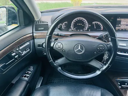 Mercedes-Benz S 350 2009 года за 10 500 000 тг. в Талдыкорган – фото 7