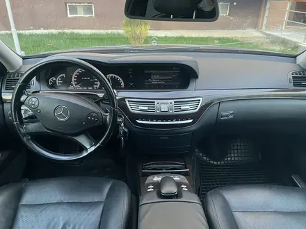 Mercedes-Benz S 350 2009 года за 10 500 000 тг. в Талдыкорган – фото 8