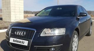 Audi A6 2006 года за 6 500 000 тг. в Саумалколь