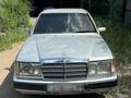 Mercedes-Benz E 230 1992 года за 1 500 000 тг. в Караганда