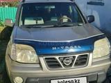 Nissan X-Trail 2002 годаүшін2 600 000 тг. в Павлодар