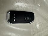 Смарт ключ от KIA K8 за 50 000 тг. в Алматы
