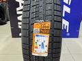 Tracmax 2024 X-Privilo S360 265/65R18 116T XL за 65 000 тг. в Алматы