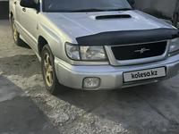 Subaru Forester 1997 годаүшін3 100 000 тг. в Алматы