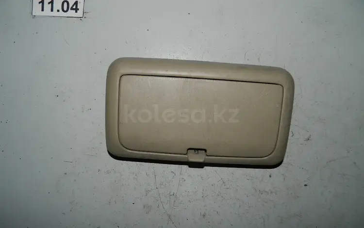 Бардачок потолочный под очки за 5 500 тг. в Алматы