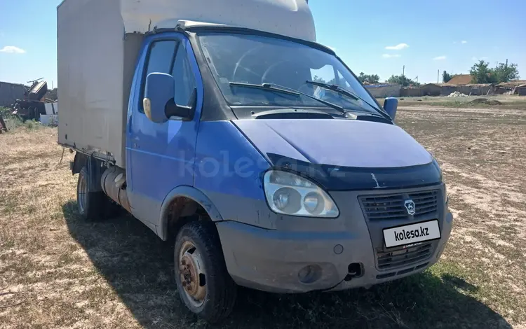 ГАЗ ГАЗель 2008 года за 3 333 333 тг. в Уральск