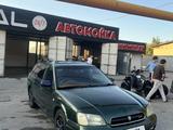 Subaru Legacy 1998 года за 2 300 000 тг. в Алматы – фото 2