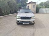 Lincoln Aviator 2004 года за 6 500 000 тг. в Алматы – фото 3