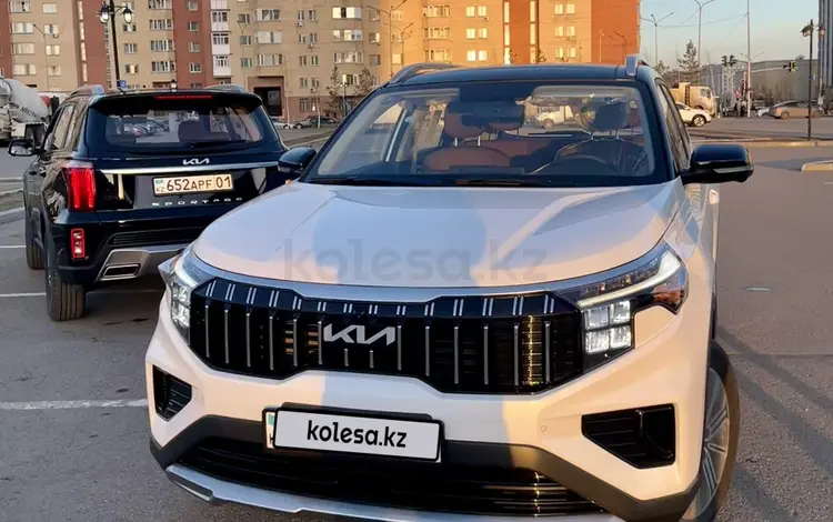 Kia Sportage 2023 годаүшін13 300 000 тг. в Астана