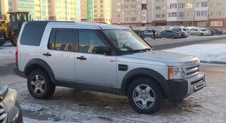Land Rover Discovery 2005 года за 9 500 000 тг. в Астана