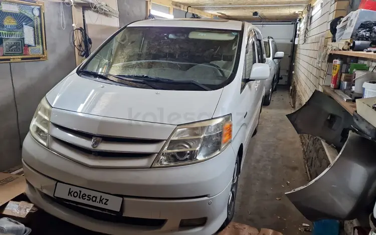 Toyota Alphard 2003 годаүшін7 200 000 тг. в Павлодар