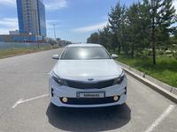 Kia K5 2016 года за 8 100 000 тг. в Алматы