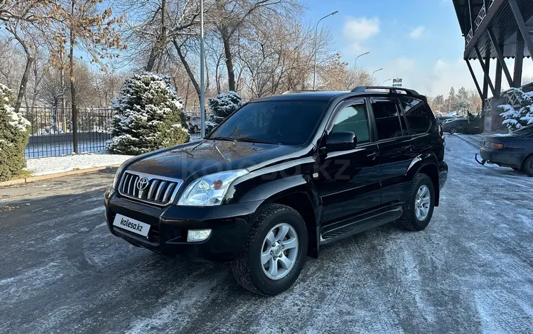 Toyota Land Cruiser Prado 2006 годаүшін12 800 000 тг. в Шымкент