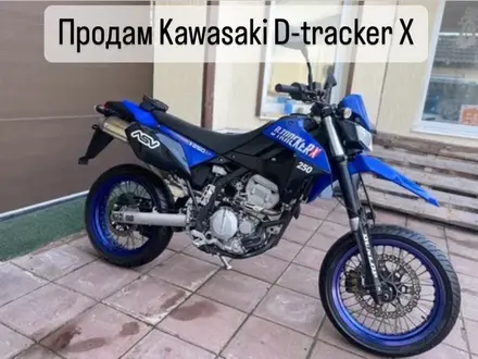 Kawasaki  D-tracker 250 2008 года за 2 200 000 тг. в Атырау – фото 2