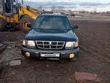 Subaru Forester 1999 года за 2 700 000 тг. в Кокшетау – фото 2