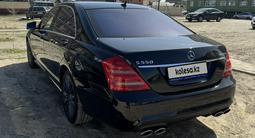 Mercedes-Benz S 500 2007 года за 8 100 000 тг. в Тараз – фото 3