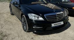 Mercedes-Benz S 500 2007 года за 8 100 000 тг. в Тараз