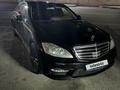 Mercedes-Benz S 500 2007 года за 8 100 000 тг. в Тараз – фото 7