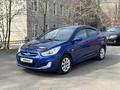 Hyundai Accent 2013 годаүшін5 400 000 тг. в Алматы